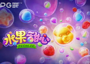 星空电竞app客户端