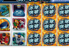 星空电竞app最新版