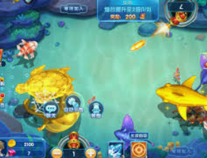 星空电竞app2024最新版